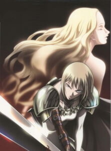 Claymore