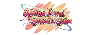 Akaneiro ni Somaru Saka