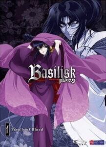 Basilisk Kouga Ninpou Chou