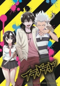 Blood Lad