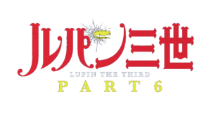 Lupin III