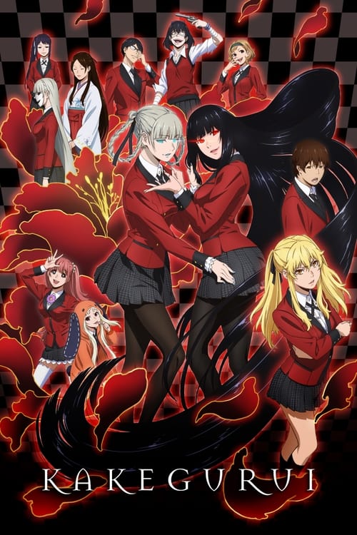 Kakegurui Season 1 - AnimeKumi